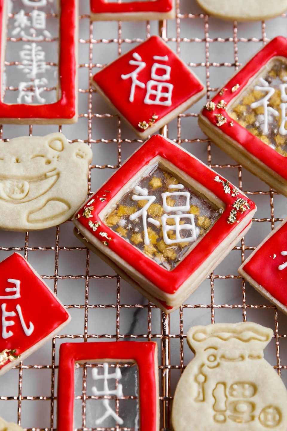 Chinese new store year cookie